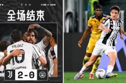 爱游戏体育 -关于欧联倒计时，尤文图斯关键时刻战术微调，细节引发关注，赛场秩序良好，更衣室氛围转暖的信息